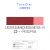 Tinta Óleo 37ml G4 (Corfix) Cor:Laca de Garança Rosa Antigo (91) 1