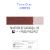 Tinta Óleo 37ml G4 (Corfix) Cor:Marrom de Garança (95) 1