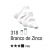 Tinta Óleo Oil Colors Classic 20ml (Acrilex) Cor:Branco de Zinco (318) 1