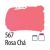 Tinta PVA Fosco 37ml (Acrilex) Cor:Rosa Cha 1