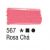 Tinta Tecido Fosco 37ml (Acrilex) Cor:Rosa Cha 1