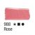 Tinta Tecido Fosco 37ml (Acrilex) Cor:Rose 1