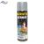Verniz Fixador Fosco Acrilfix 300ml (Acrilex) 1